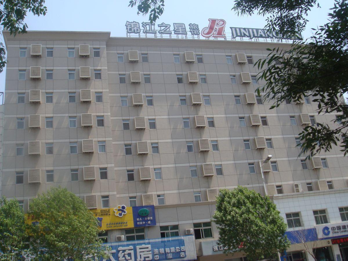 Jinjiang Inn Shenyang Lujun Zongyuan Esterno foto